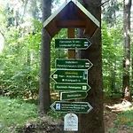 Oberlausitzhaus דירה *